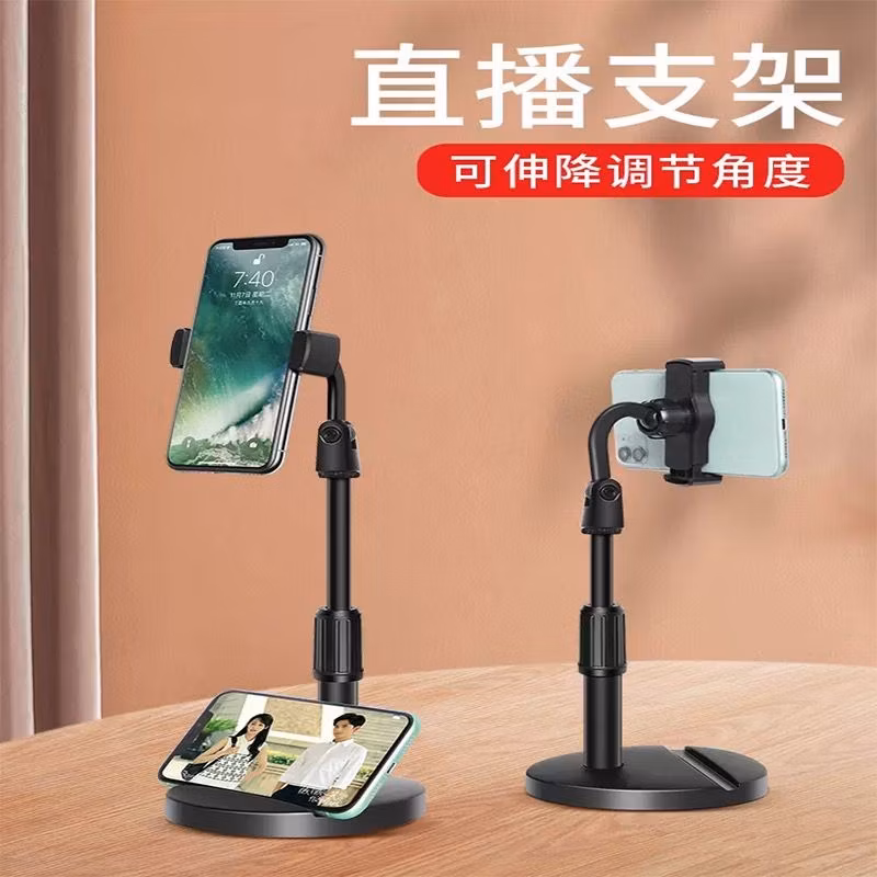 Phone Holder HD-26 2IN1 - 360°
